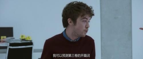  密室|“高考”密室谋杀，年度第一悬疑大案来了！