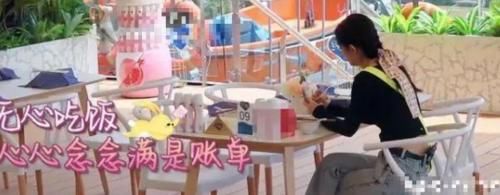  中餐厅|赵丽颖《中餐厅》问题频出，生活习惯太糟糕，完全不像女明星