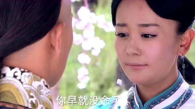 超越|杨超越有多甜,蓝盈莹就有多苦