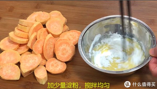 外酥|红薯这样简单一做,外酥里嫩,大人孩子都爱吃!