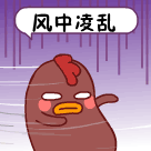 更让人|夫妻参加婚礼堵路上花了19小时！更让人担心的是...