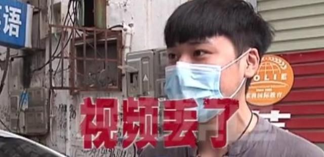 录像|男子花5000元找婚庆录像，结果录像视频被弄丢，婚庆公司：下次结婚肯定不丢