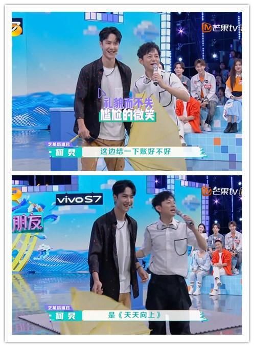  天天兄弟|王一博做客快本，何炅和谢娜却老提《天天向上》，导致韩庚很尴尬