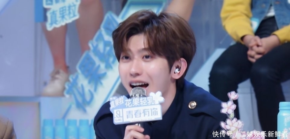 揭穿|舞台首秀就“假唱”,被蔡徐坤当场揭穿,李熙凝后来怎么样了