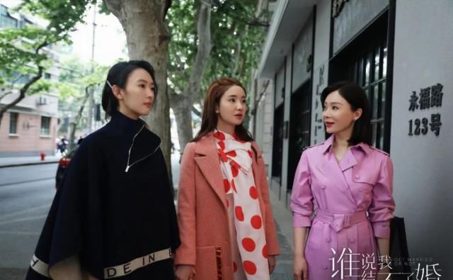  一巴掌|童瑶：林有有挨的那一巴掌，也应该打在许幻山脸上