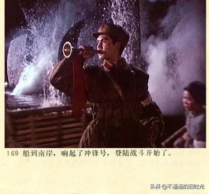  截图|车轮滚滚-长春电影制片厂1975年拍摄彩色电影截图连环画