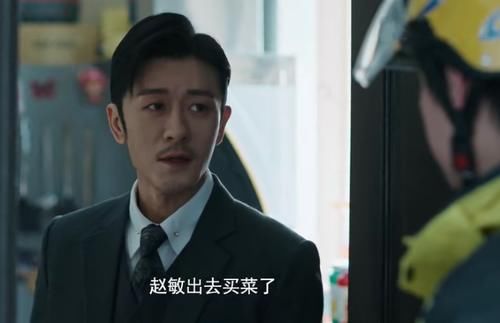 喜欢|我喜欢你：路晋代签快递，谁注意快递员对他的称呼？也太会了吧