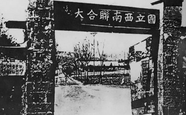  心中|今日大学已遍地，而这所仅存在了8年的大学却是我心中的第一！