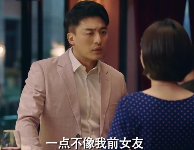  吕子乔|爱情公寓：子乔前女友脸上的数字代表啥？得知黑桃A的身份，懂了