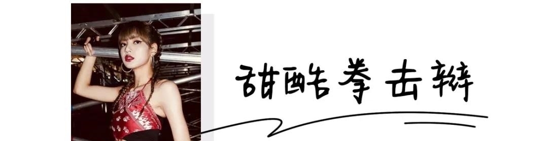 侧边编发|今夏最火的6款扎发,谁扎谁好看