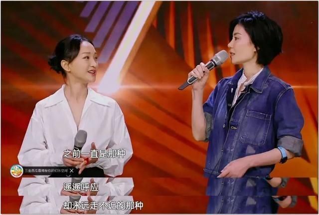  那年|周迅和滚圈，那年夏天