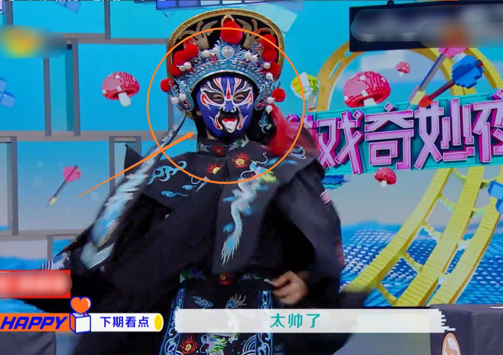  THE9|THE9作客《快本》，虞书欣帮黄晓明采耳，刘雨昕为海涛穿裙子