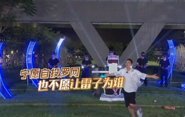  打破|邓伦信誓旦旦立flag，却被节目组无情打破，《极挑》无非是想要这两个字