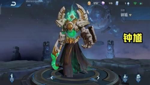 预判|二技能命中率最低的5位英雄,钟馗只需预判,他拥有技巧