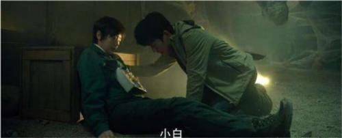  聚集|《重启2》开播，王胖子CP下线，“铁三角”再次聚集，网友：惊喜多过惊吓