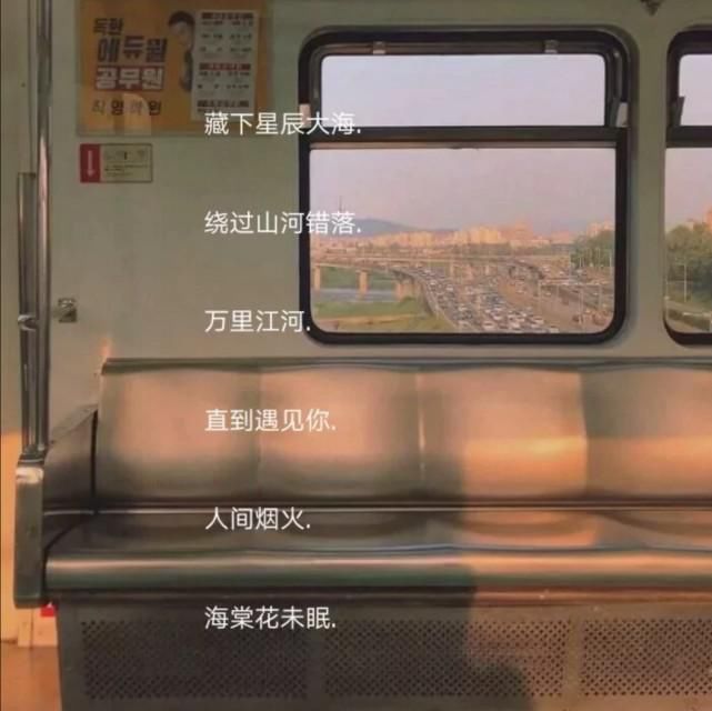 神仙|带点仙气的神仙网名:你一直说爱我 但你却没说我爱我多久也没说只爱我