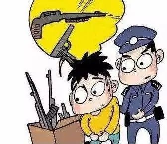非法持有枪支|司考题来了！一起来看看这个真实案件