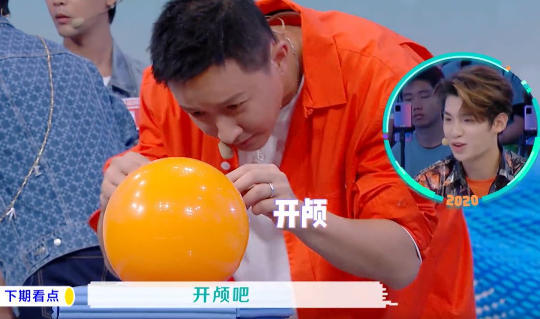 王一博|《快本》下期收视要爆,嘉宾全是顶级流量,又是要拿第一的节奏