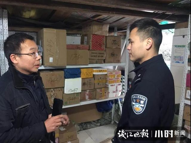  倪警官|大伯到公安局哭哭笑笑为了啥？遭遇电信诈骗损失50多万，民警帮他追回，激动啊