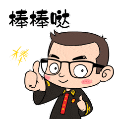 一站式|“一站式”建设丨优化资源配置 开启速裁“快车道”