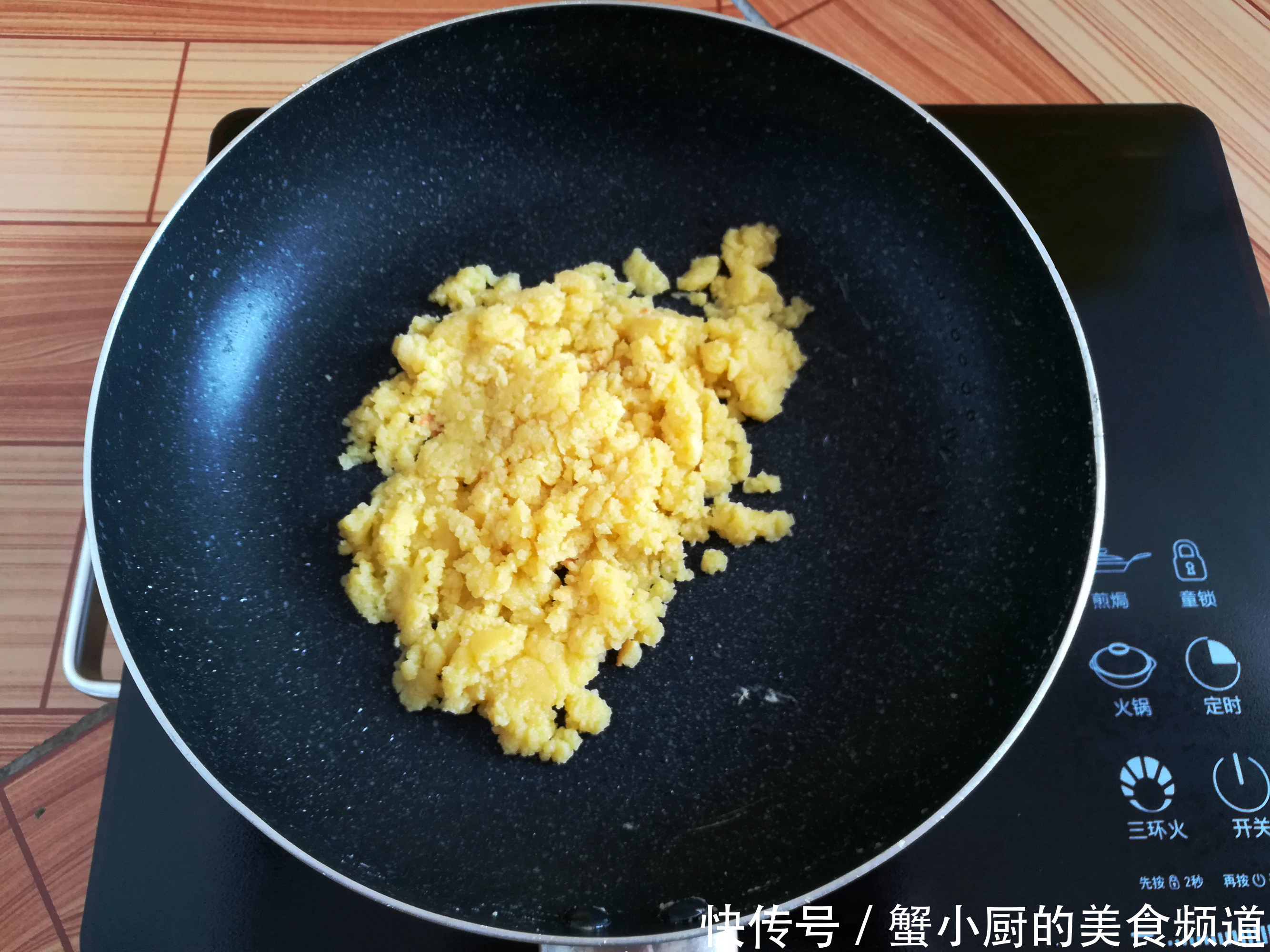 不硬|用了6年的面包配方,香甜松软细腻,放3天也不硬,比买的还好吃