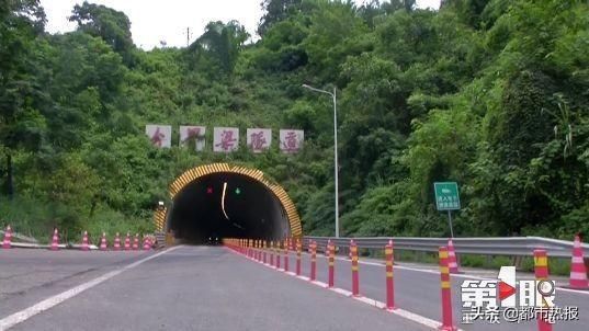  生日|小车抛锚高速被弃应急车道 驾驶员跑了：我有急事，要参加生日宴