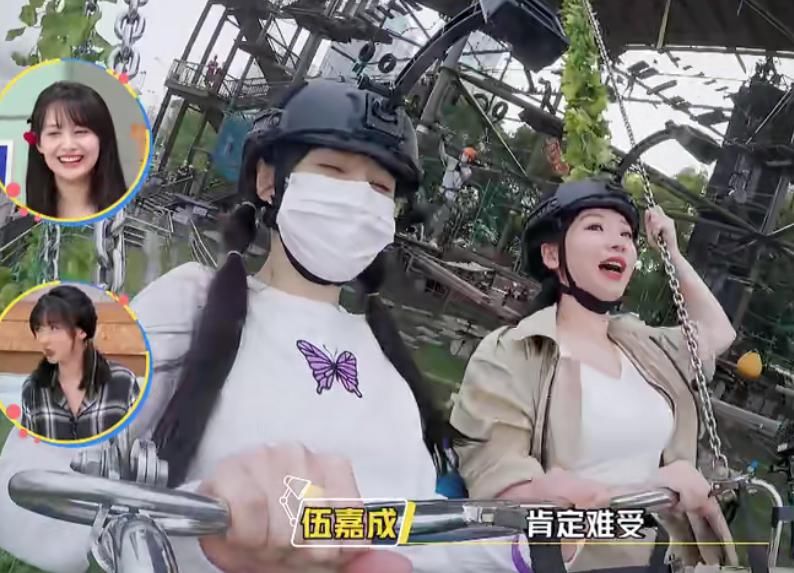  秋千|郑爽玩高空秋千太害怕，下意识叫的名字亮了，看清嘴型：入戏太深