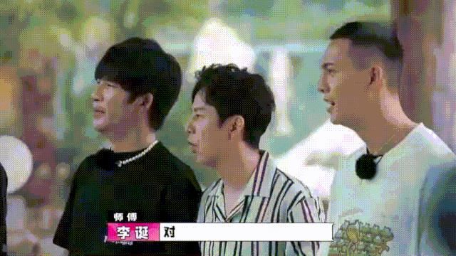 综艺|大张伟加李诞，这个综艺依旧是满屏的尬