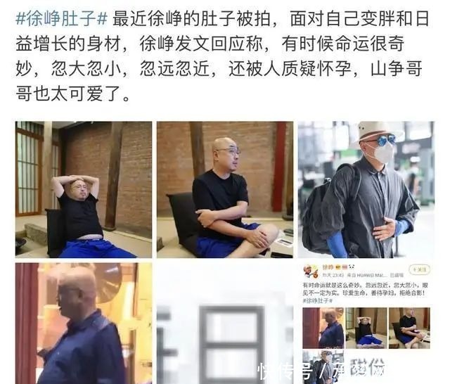 55岁身材丰满被嘲太胖,48岁挺大肚却被夸