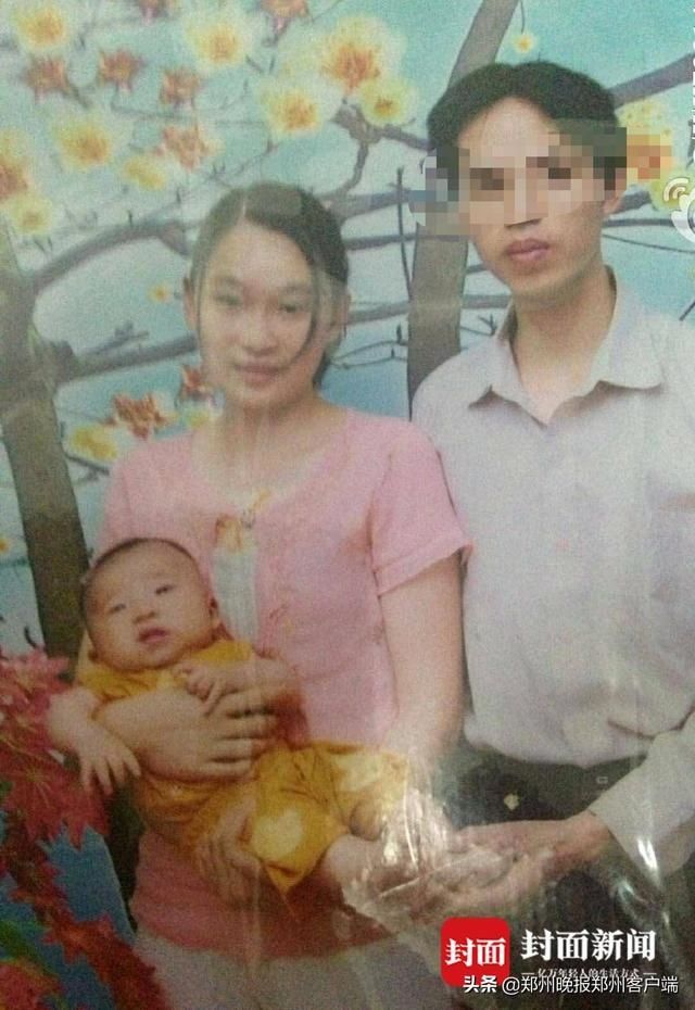  凌晨|又是凌晨失踪！24岁女子失踪11年，家属称与杭州失踪案类似