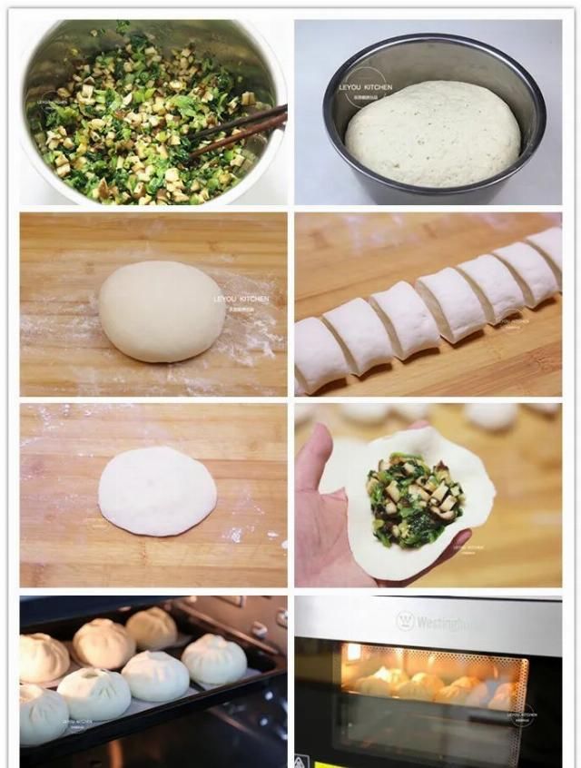 做法|5种素包子做法，有滋有味，比肉的还香