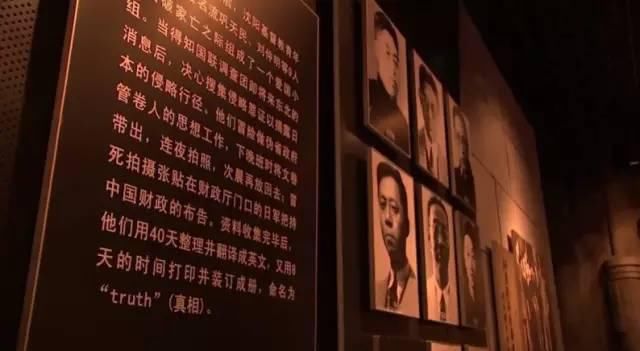 刚才|刚刚，你可听到刚才那一声响彻全沈阳的鸣笛？