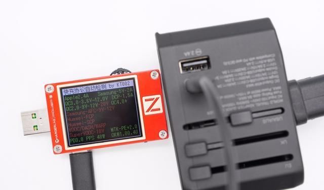  充电|万旅45W快充旅行转换插座拆解，一个便可走遍世界