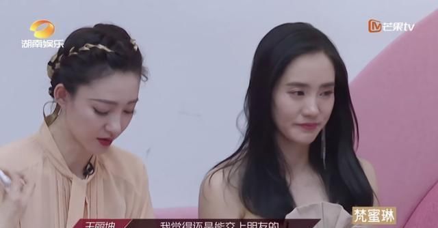  宁静|比起蓝盈莹，宁静的“私心”更得人心