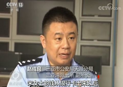 莫名其妙|莫名其妙收到短信验证码小心被盗刷!