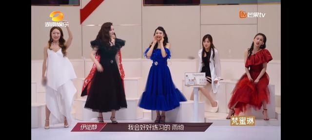  浪姐|《浪姐》第三次公演实力分析：万茜组排名最高，宁静组实力最强