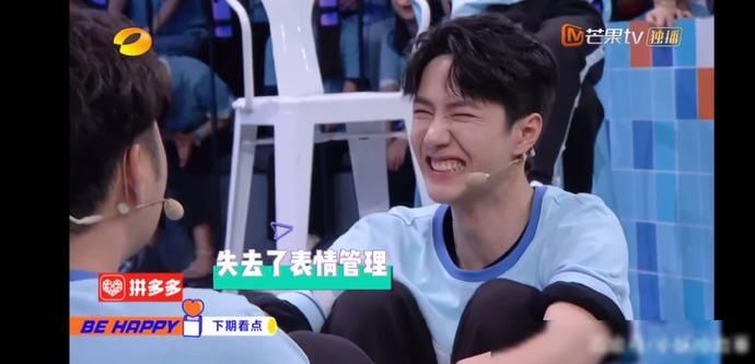  节奏|快本收视再创新高，王一博赵丽颖合体亮相，收割十个热搜榜