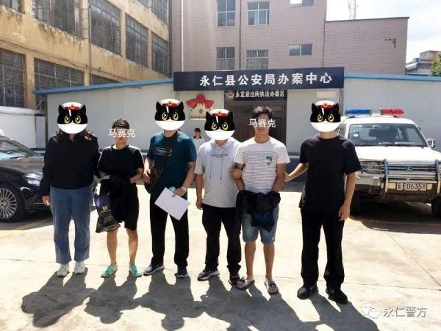 警方|200余人被骗100多万!永仁警方协助破获网络招嫖诈骗案!