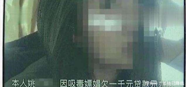 老公|女子收到自己照片,几天都睡不好觉:朋友看到,老公怎么办