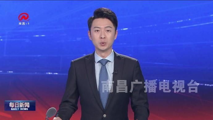 江西|吴晓军会见宋敬武等跨国公司代表团“江西行”成员