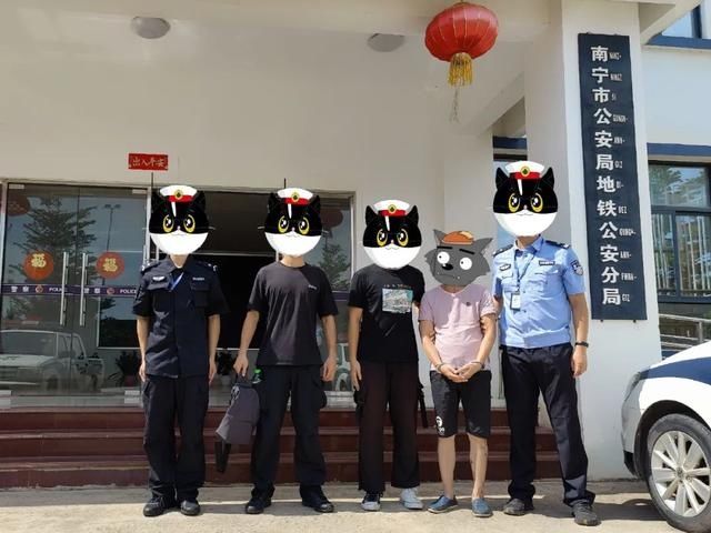  管制器具|坐地铁小心千万别带这些东西 南宁已有人被拘留