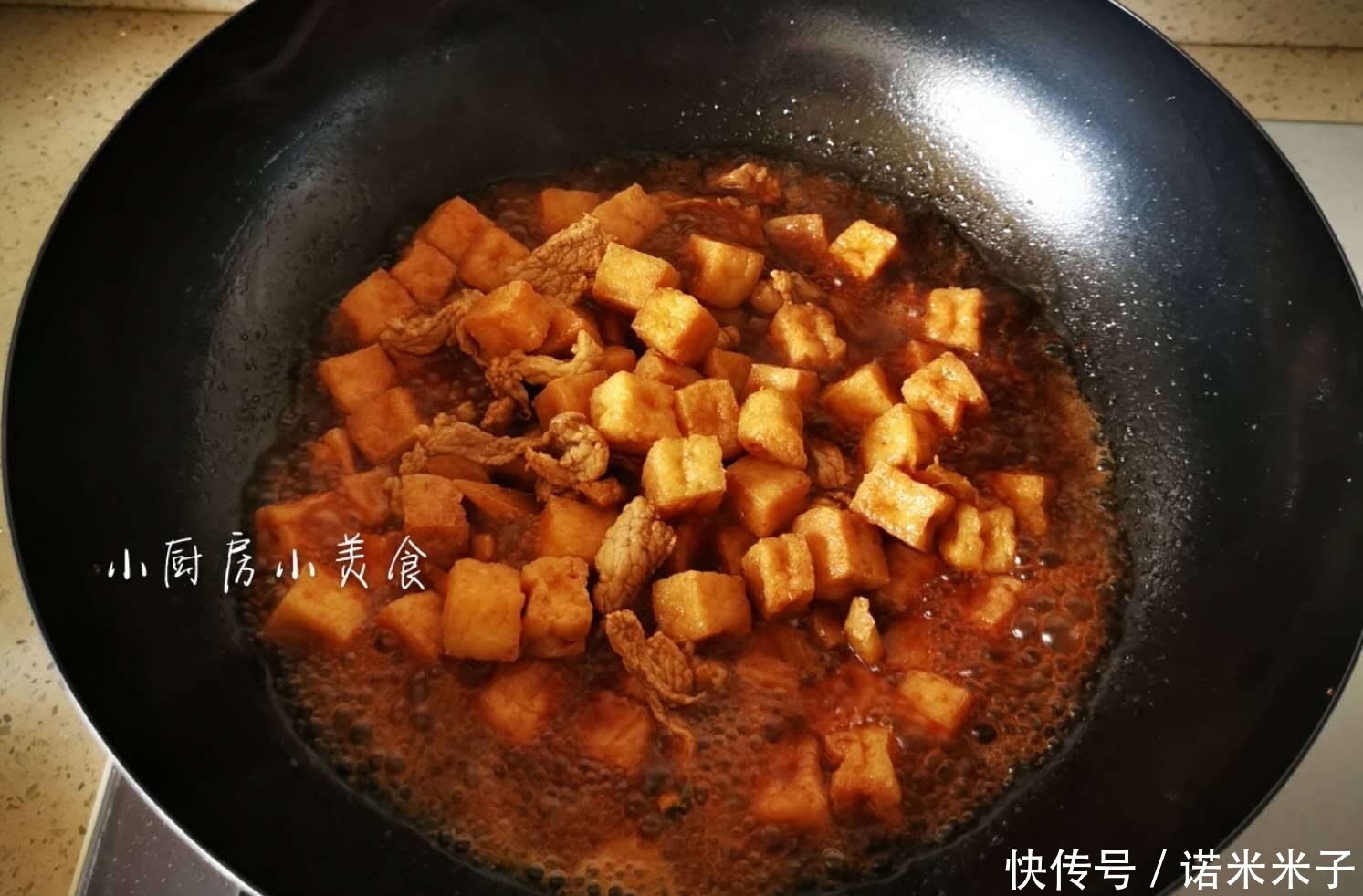 油豆腐|这食材多煮入味,配上肉味道更鲜,一口一个,下酒下饭