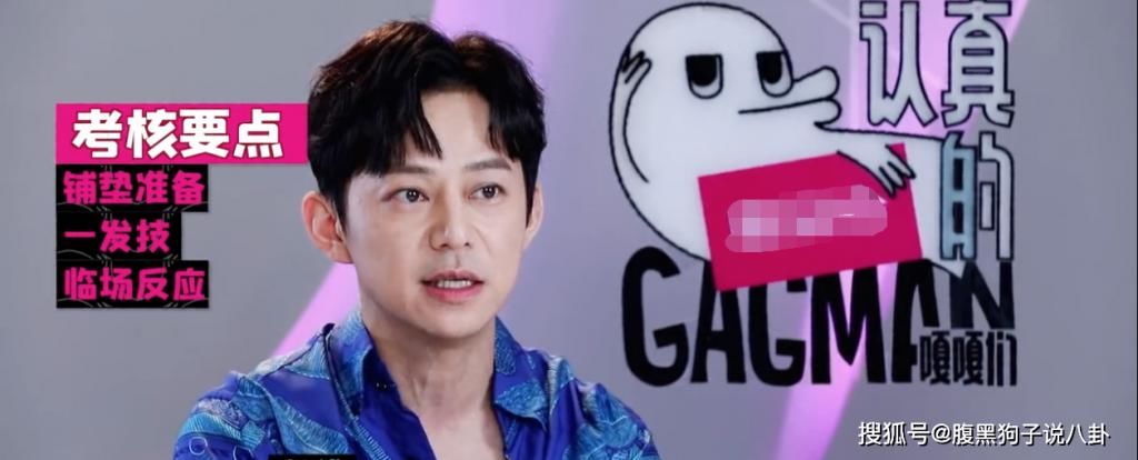  养鸭|何炅、李诞、陈伟霆、大张伟一起做了一档养鸭综艺？