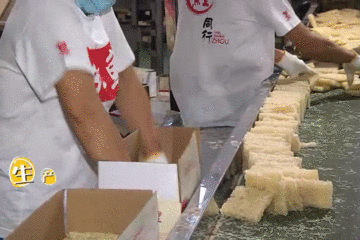 蜕变|美食｜细细的米粉，原来是如此蜕变出来的