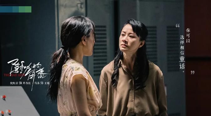  宣发|别让喧宾夺主的宣发拖累了……