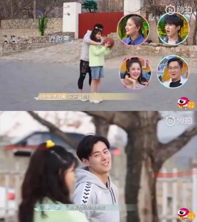  狗血|我看的是素人恋爱综艺，还是八点档狗血都市剧？