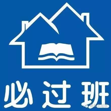 试验|完整版|2020年一级建造师《机电实务》考试真题及答案解析