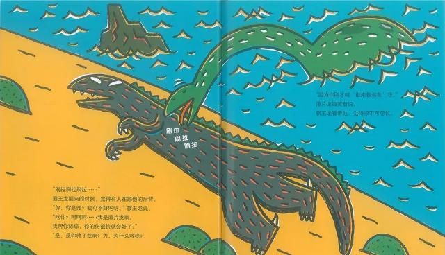 培养孩子|书单 | 杭州杀妻案曝光，“善良的种子”要在0-6岁时种下