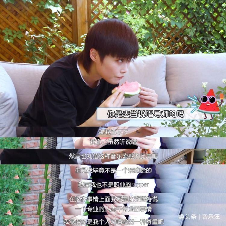  世代|李宇春加盟《说唱新世代》，节目组似乎在有意挑衅《中国新说唱》