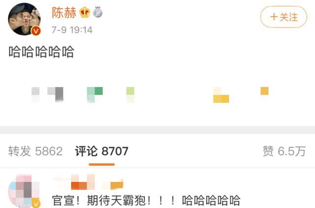  加盟|鹿晗继创造营后迎来新综艺，还有老朋友邓超陈赫加盟，说不期待是假的